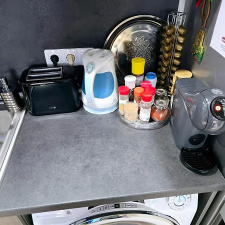 With Veranda * Bansko